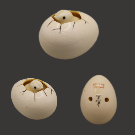 N69_Küken im Ei.jpg